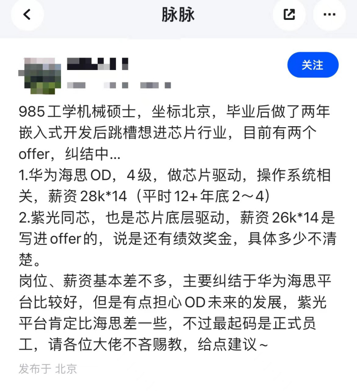 微信图片_20221009113917