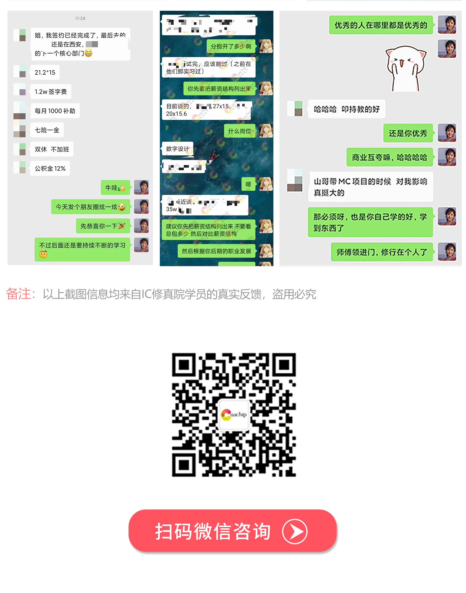 前端4_11